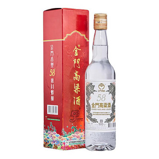 KINMEN KAOLIANG 金门高粱酒 白酒