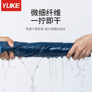 YUKE 羽克 游泳速干浴巾 35*80cm
