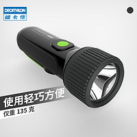 DECATHLON 迪卡侬 充电手电筒LED灯户外强光远射照明亮迷你手摇/USB充电ODCF