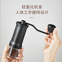88VIP：CLITON 手摇磨豆机咖啡豆研磨机咖啡手动磨粉手冲器具手磨咖啡机小型家用
