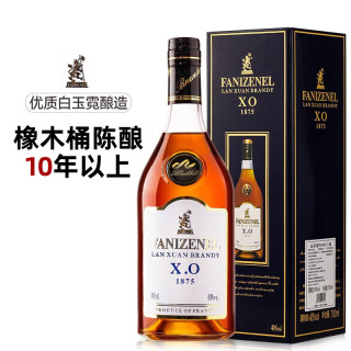 派斯顿洋酒xo白兰地40°烈酒礼盒 蓝轩  700ml 1瓶