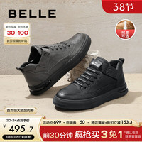 BeLLE 百丽 时尚休闲鞋男舒适高帮板鞋低靴加绒D3M40DD3 黑色绒里 41