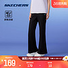 88VIP：SKECHERS 斯凯奇 2024裤子女凉感运动长裤松紧腰喇叭高腰修身裤