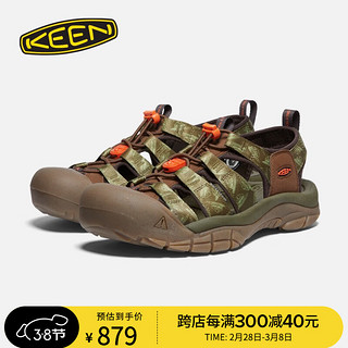 KEEN 溯溪鞋