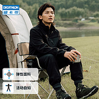 DECATHLON 迪卡侬 500系列 男子抓绒衣 8644257