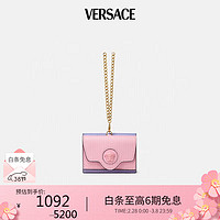 VERSACE 范思哲 女士链式挂脖迷你卡包粉+淡紫色  礼物