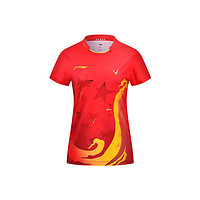 LI-NING 李宁 乒乓球服亚运会国家队运动服同款女款上衣比赛服 赤樱红 S