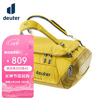 deuter 多特 旅行背包