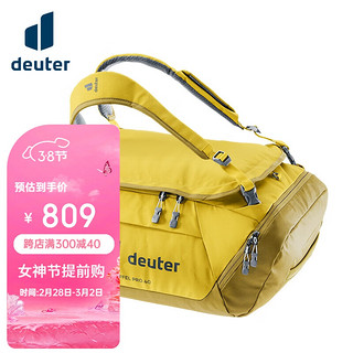多特（Deuter）大福AViANT Duffel PRO大容量户外防水多功能驮包双肩包玉米黄40L