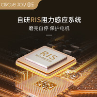 circle joy 圆乐 磨豆机咖啡豆研磨机手磨咖啡机家用电动