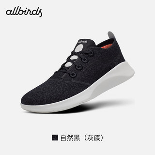 Allbirds SuperLight WR【】超轻羊毛温暖轻盈休闲鞋男女鞋 自然黑（灰底） 44 男码（偏大）