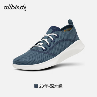 Allbirds SuperLight TR()超轻桉树时尚舒适简约休闲男女鞋 23年-深水绿 35 女码