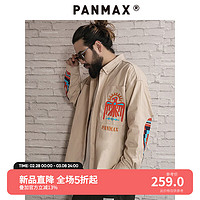 潘·麦克斯（PANMAX）panmax潮牌大码男装宽松上衣潮流百搭长袖衬衫男YL-CL0002 米色 2XL