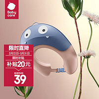 babycare宝宝洗头儿童护耳浴帽硅胶可调节-珀尔里粉