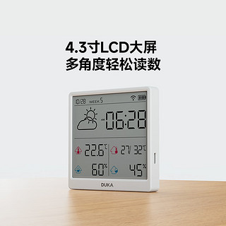 杜克温湿度计室内时钟wifi智联家用数显电子可贴可立TH3 深空灰