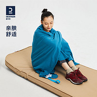 DECATHLON 迪卡侬 摇粒绒毯 8045881 蓝色