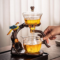 匠序 2024玻璃自动茶具套装家用轻奢高档茶杯磁吸茶壶懒人泡茶