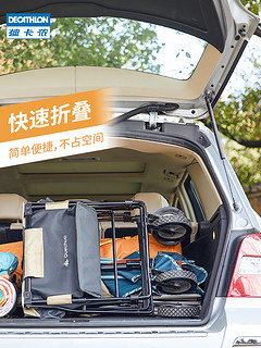 DECATHLON 迪卡侬 Quechua 折叠小推车 8645850