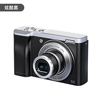 彩族 Z105X 入门微单数码相机 5K