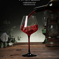 红杆高脚红酒杯大号勃艮第杯家用套装水晶玻璃杯大肚葡萄酒杯