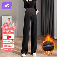 婧麒(JOYNCLEON)裤秋冬外穿阔腿休闲冬季大码加绒打底裤子 黑色XL jyk33630 XL(适合130-140斤)