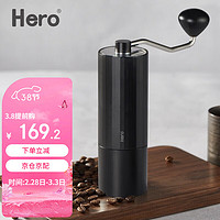 Hero（咖啡器具） Hero螺旋桨S01手摇磨豆机 咖啡豆磨粉机便携家用研磨机手动咖啡机 黑色