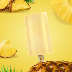 东北大板菠萝奶味0蔗糖雪糕冰淇凌20支