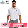 安德玛 高尔夫服装男士短袖T恤户外golf运动polo衫 速干透气 1368122-100 白色 M