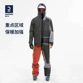 DECATHLON 迪卡侬 滑雪服FR500男士雪裤防水户外防水保暖雪裤 藏青色L-4250181