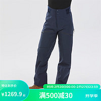 DECATHLON 迪卡侬 滑雪服FR500男士雪裤防水户外防水保暖雪裤 藏青色L-4250181