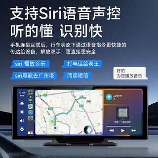 九音车载智慧屏无线carplay中控台hicar超清行车记录仪货车老车型通用 车载智慧屏【2.5K前后双录+停车监控】 2.5K+64G内存卡
