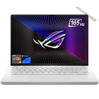 华硕（ASUS）rog Zephyrus G14游戏笔记本电脑，14'' Qhd 165hz显示屏，amd 8核ryze 16GB RAM I 2TB SSD