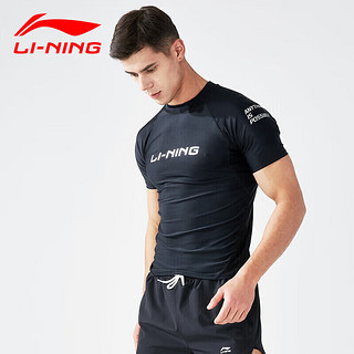 李宁（LI-NING）泳衣男专业速干游泳裤男士泳衣套装 23-69 长袖套装黑色 XL