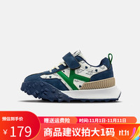 Kappa 卡帕 Kids背靠背卡帕儿童运动鞋2023男女童软底鞋休闲 藏青蓝/拍大一码 26码 内长16.8适合脚长15.8