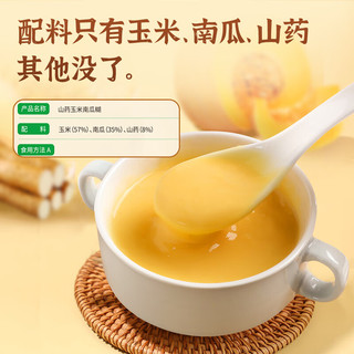 捷氏 山药玉米南瓜糊 0脂肪无蔗糖 600g 袋装