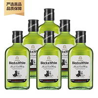 黑白狗黑白狗 Black White 苏格兰威士忌 原瓶洋酒烈酒 帝亚吉欧 黑白狗威士忌200mL6瓶玻璃瓶