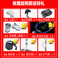 电动车亲子自行车母子车助力电瓶车双胞胎带小孩上学溜娃折叠代步