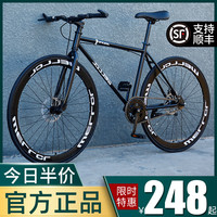 死飞自行车实心胎活飞双碟刹轻便公路赛成年成人男女单车