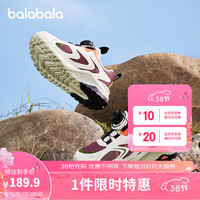 巴拉巴拉童鞋儿童运动鞋男童女童2024春秋旋转扣女童跑步鞋大童潮 灰花色调00420 34码
