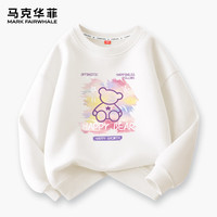 马克华菲儿童卫衣男春秋款2024童装衣服春季时尚帅气潮酷女童春装上衣 m快乐小熊白 150