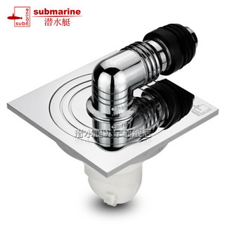 潜水艇(submarine)地漏防臭全铜套装不锈钢防臭地漏三通洗衣机地漏芯3寸方形面板防虫防反水防腐蚀
