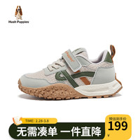 暇步士(Hush Puppies)童鞋儿童运动鞋网面透气阿甘鞋中大童软底跑步休闲女童鞋子