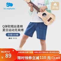 丽婴房儿童短裤男童夏季短裤2024年新款