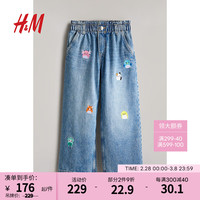H&M童装女童2024春季刺绣图案阔腿牛仔裤1207706 牛仔蓝/SquishMallows 135/60