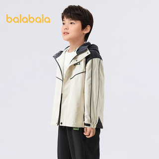 巴拉巴拉【商场同款】童装儿童外套男童大童春装潮酷保暖加绒上衣 白蓝色调00318 130cm
