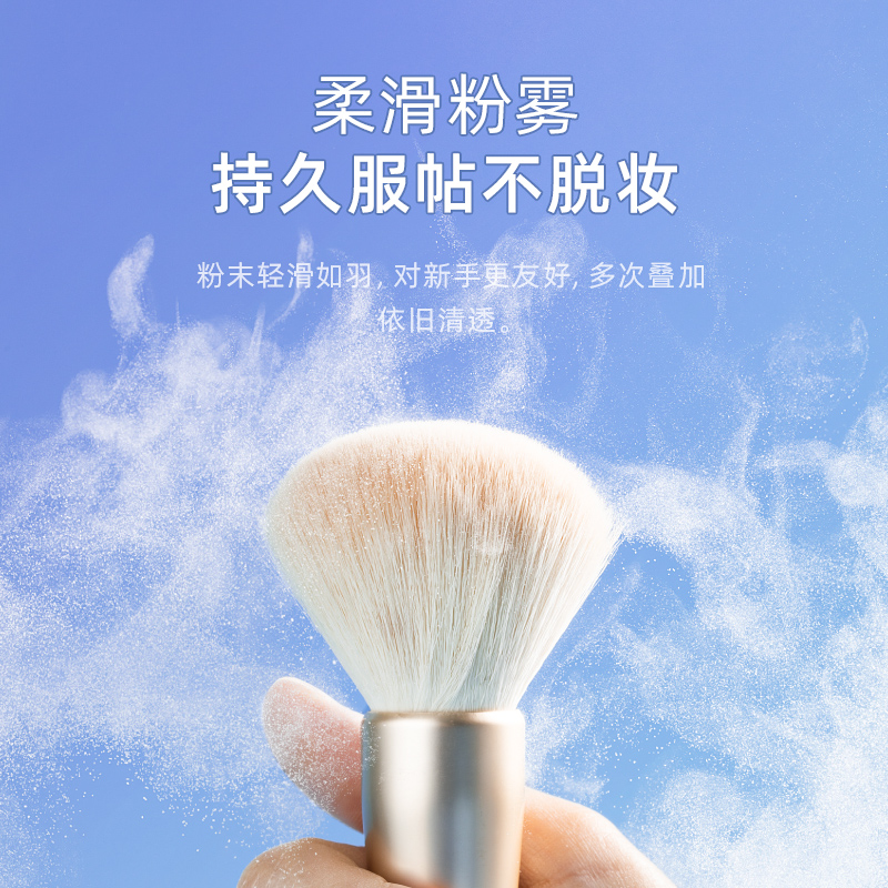 珍草名方 散粉控油定妆持久防水防汗蜜粉饼遮瑕服帖不脱妆女