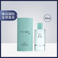 Tiffany&Co. Tiffany&Love for her恋爱系列香水90ml