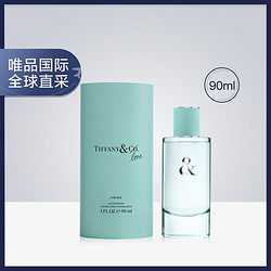 Tiffany&Co. 蒂芙尼 Tiffany&Love for her恋爱系列香水90ml