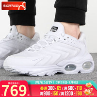 耐克（NIKE）男鞋 2024春夏新款运动鞋时尚潮流低帮轻便舒适AIR MAX气垫休闲鞋 DQ3984-102