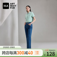 HLA海澜之家短袖POLO衫女24新清新通勤绣花短袖女夏HNTFW2W307A